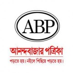 abp-logo-1